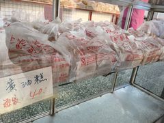 -中关村茶点