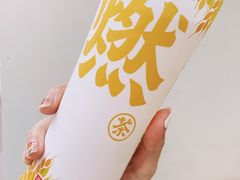 -全家便利店(星湖街店)