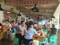 -李子坝梁山鸡(李子坝大鸡哥店)