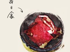 -伊茉家的烤肉店(勒泰中心店)