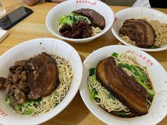 -泰顺江南春面馆