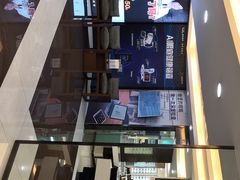 -宝岛眼镜(杭州万塘路旗舰店)