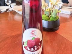 -中国舟山国际水产城