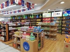 -华润万家(凯德和平广场店)