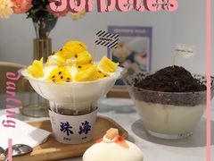 -ICEPOPO MILK(玖洲道店)