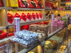-稻香村(前门公交站店)