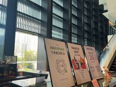 -木嘛working coffee(前海店)