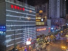 -57号足浴