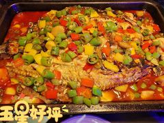 -伟大航路烤鱼(迅驰广场店)