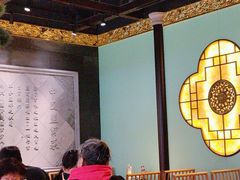 -锦府盐帮·侯宅(五棵松万达店)