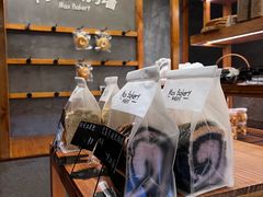 -Max Bakery 阿唛手作