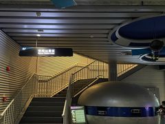-浙江省科技馆