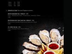 -wann lounge 低温慢煮牛排·清吧