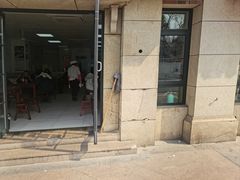 -古徽州馄饨店(宝安路店)