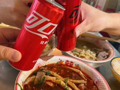 -脑馋粉儿(三里屯店)