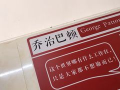 -阿侬盐焗鸡(清澜店)