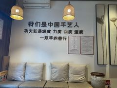 -沐善人家中医·推拿·理疗·三伏灸(新洲店)