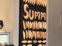 -Summ Bakery