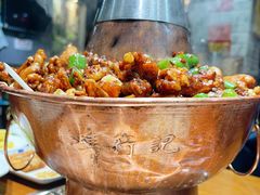 -珍粤里-蛙行记湘味馆(汶水东路店)