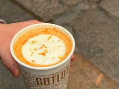 -GOTLOT·角落啡楼(岭南天地店)