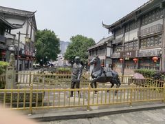 -南关石牌坊古镇