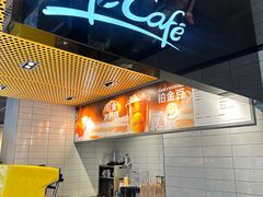 -麦当劳(四平路店)