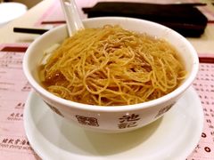 鲜虾云吞面-池记(尖沙咀店)