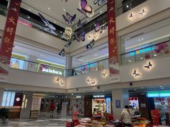 -百联临沂购物中心(临沂路店)