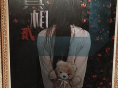 -H立方实景剧情密室(天河旗舰店)