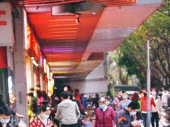 -珠光市场(文德南路)