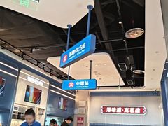 -克茗冰室(光明N次方公园店)