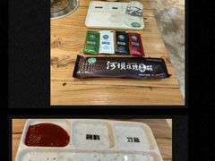 -河坝강뚝烧烤专门店(旗舰店)