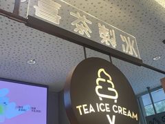 门面-喜茶(杭州西湖银泰城店)