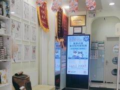 -悦宠凯宝动物医院·牙科·皮肤科(朝阳北路店)