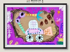 -蕃茄田艺术•美术绘画 •硬笔书法(滨江海威领界店)