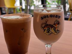 -Soloist 独奏公司(798店)