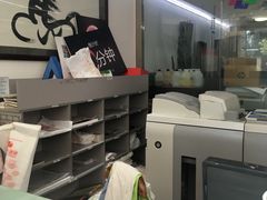 -中彩快印·连锁(豪景大厦店)