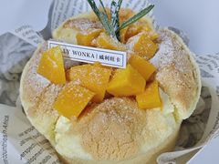 -威利旺卡烘焙西点蛋糕培训(朝阳校区)