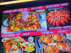 -松哥油焖大虾.小龙虾.黑鸭煲(海岸城店)