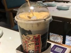 芝麻汤圆豆豆茶-喜茶(上海正大广场店)