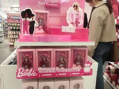 -名创优品(北京新中关购物中心地铁层店)