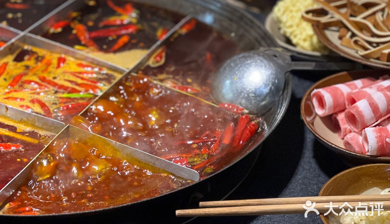 重庆宝藏火锅店｜藏在老小区最深处的火锅