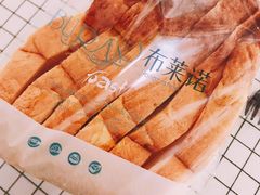 -布莱诺(中央大道店)