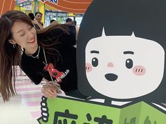-中贸广场