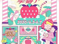 -欧亚汇集(飞跃路店)