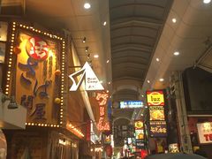 -一兰拉面(梅田阪急东通店)
