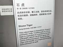-上海观复博物馆