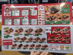 -胤韩紫菜包饭·炸鸡·拌饭(宋家庄店)