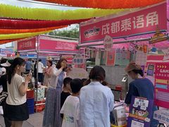 -凯德广场(金牛店)