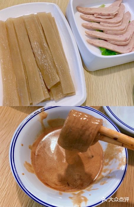 龙虾风暴(莘庄龙之梦店)宽粉条图片